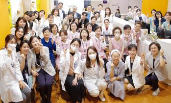 호스피스병동 개소 10주년 맞아