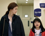 국제성모병원 - SBS 드라마 신의 선물(조승우, 이보영 주연) 방영분