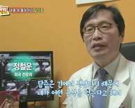 국제성모병원 정철운 외과 과장 출연 - MBC파워매거진 '내 몸 속에 돌 덩어리가? 만성 소화불량, 알고보니 담석증'
