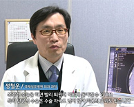 국제성모병원 정철운 외과 과장 - Best K Doc '담석증 치료의 명의'
