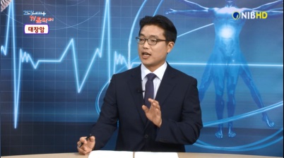 [남인천방송] 건강플러스 TV홈닥터, 대장암 - 소화기센터 박민근 교수