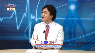 [남인천방송] 건강플러스 TV홈닥터, 유방암 - 유방갑상선센터 이일균 교수