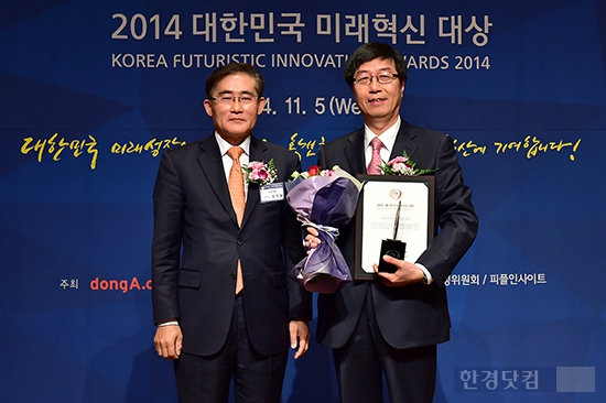 '가톨릭 관동대 국제성모병원' FIA시상식 혁신기업부문 大賞 영예