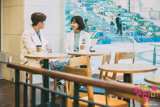 국제성모병원에서 촬영 중인 MBC 드라마 '킬미힐미' 스틸컷 함께 보기! <3>