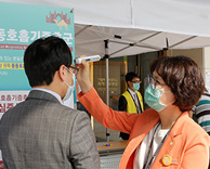 중동호흡기증후군(MERS, 메르스) 선별진료소 운영 안내