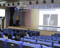 국제성모병원, 인·부천 소화기 내시경 학술 집담회 개최