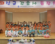 국제성모병원, 신규 간호사 첫 돌잔치 열어