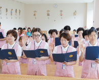 가톨릭관동대학교 국제성모병원, 호스피스병동 자원봉사자 발대식 열어