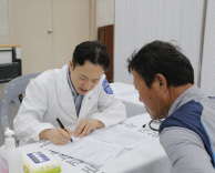 국제성모병원 의료봉사단, 강화군 교동도 의료봉사활동