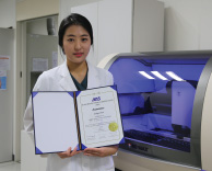 박세현 임상병리사, 亞임상병리사연맹 학술대회 우수상 수상
