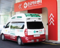 국제성모병원, 자살시도자 사후관리사업 기관 선정  ‘생명사랑 위기대응 센터’ 가동