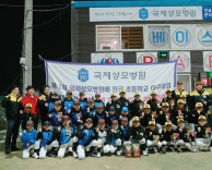 국제성모병원배 전국 유소년 야구대회 성황