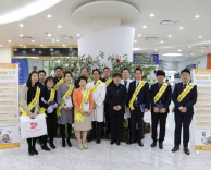 가톨릭관동대학교 국제성모병원, 제4회 환자안전 주간행사 성료