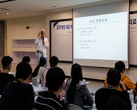 제1차 응급의료센터 심포지엄 개최