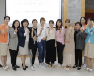 국제성모병원, 교육청과 중증장애 학생 환경 개선 노력