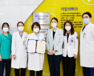 국제성모병원, 금연치료 협력 우수기관 선정