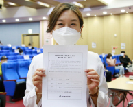 국제성모병원 의료진·직원 1600여명 코로나19 백신 1차 접종