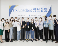 국제성모병원 CS팀, ‘환자중심 실현’ 고객만족(CS)리더 발대식 개최
