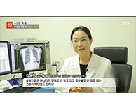[SBS 모닝와이드 3부] 내분비대사내과 김유미 교수 - 수상한 무설탕 제품