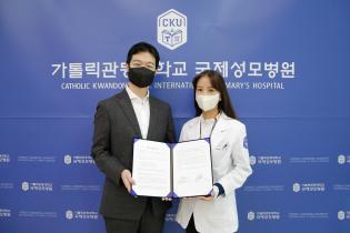 신경과 김혜윤 교수, 유튜버 브레이너 제이와 수면 공동연구