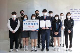 천주교 인천교구 청소년들, 국제성모병원에 소외계층 위한 나눔 실천
