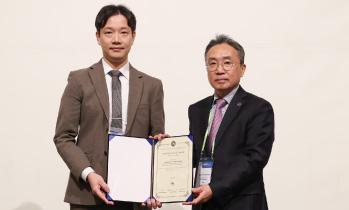 가톨릭관동대학교 국제성모병원 정재환 교수, 내시경로봇외과학회 우수논문상 수상