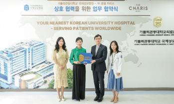 가톨릭관동대학교 국제성모병원·호텔카리스, 임직원 건강·복지 증진 업무협약