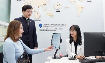 가톨릭관동대학교 국제성모병원,   외국인 환자 'AI 통역시스템'…메디카복스 자체 개발