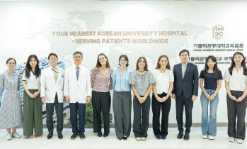 가톨릭관동대학교 국제성모병원, 해외 교환학생 임상실습 수료식 성료