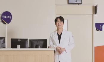 조기 발견과 적극적인 치료가 중요한 췌장암 - 박수형 교수