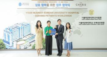 [국제성모병원] 호텔 카리스 상호 협력 업무 협약식 스케치