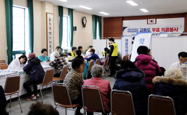 2016년도 대표이미지
