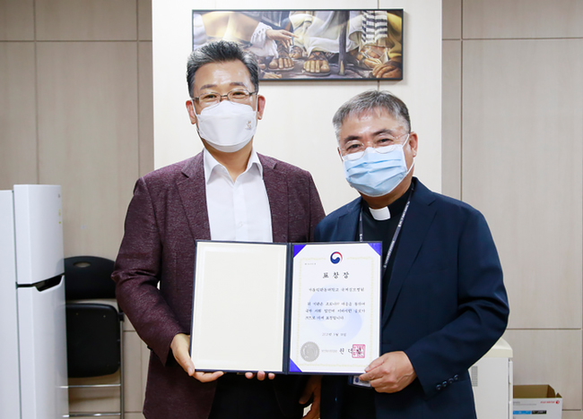 2021년도 대표이미지