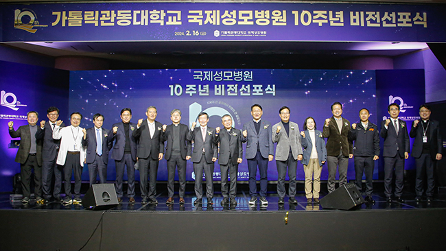 2024년도 대표이미지