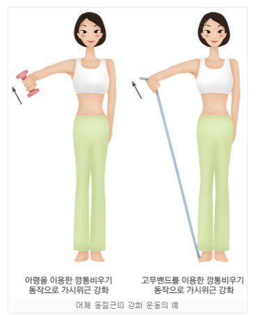 20140213_52fc8d04643ce.png
