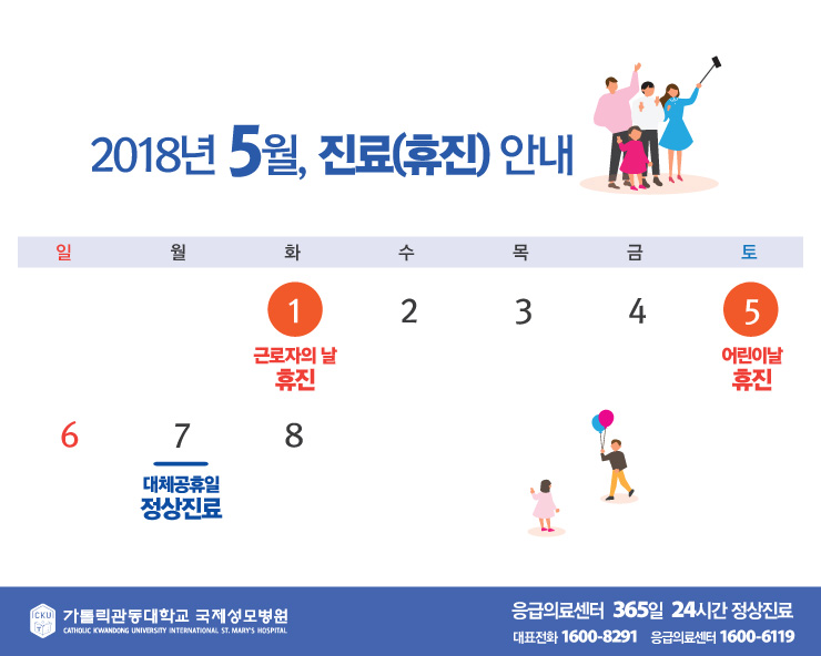 20180423_5add74fc601f4.jpg