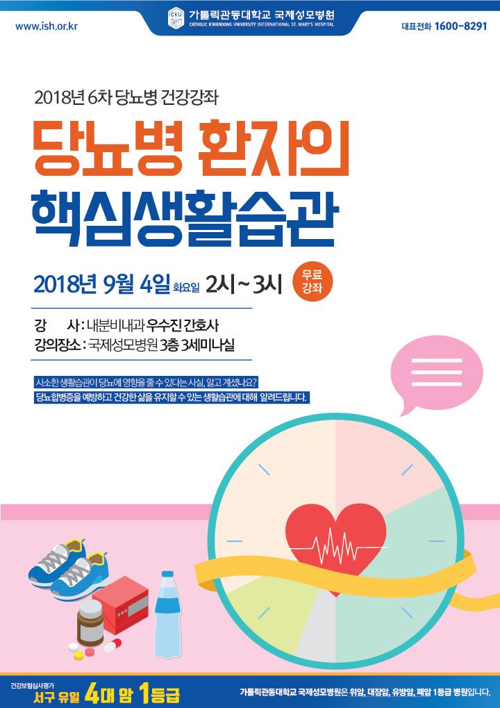 20180830_5b872ed43b8be.jpg