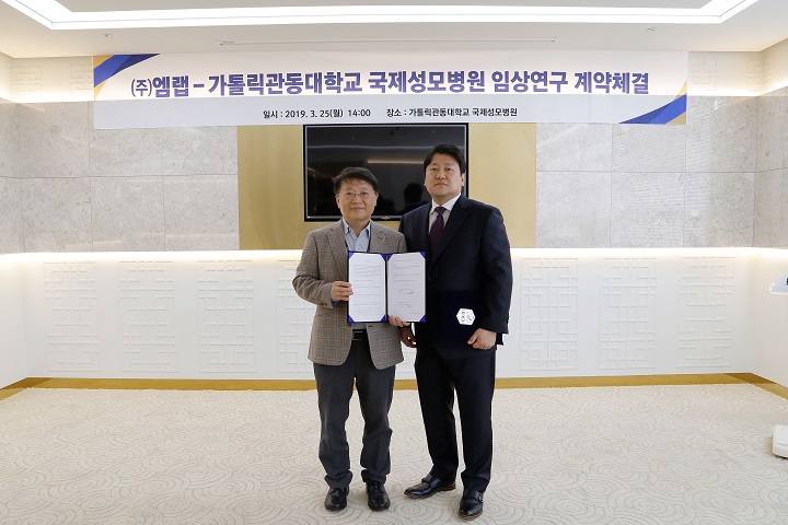 20190327_5c9ab4eaca2bb.jpg