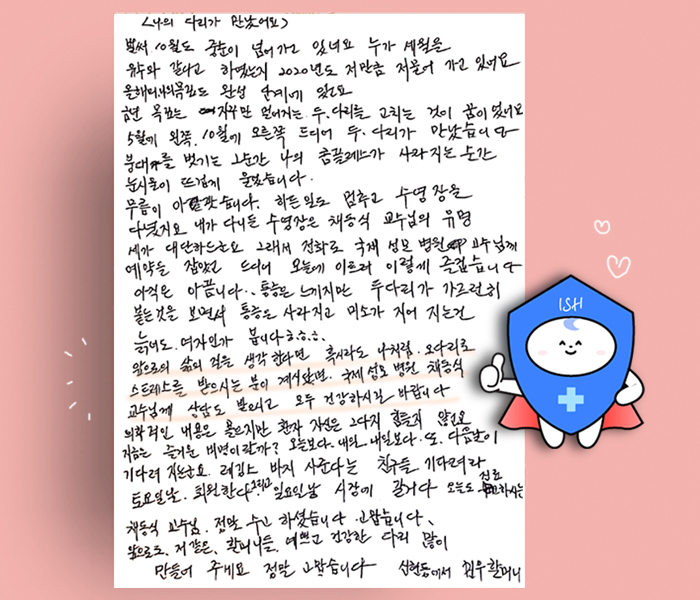 20201021_5f8fcd81bab0d.jpg