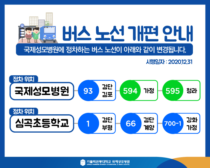 20201230_5fec1416bbbf1.jpg
