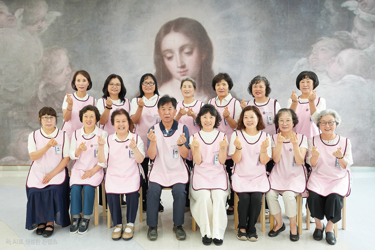 가톨릭관동대학교 국제성모병원 자원봉사