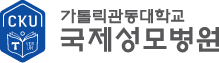 가로 국문 조합형 시그니처4