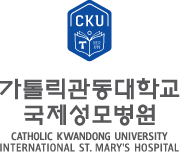 상하 국영문 조합형 시그니처2