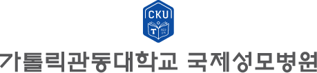 상하 국문 조합형 시그니처1