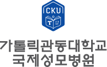 상하 국문 조합형 시그니처2