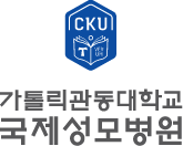 상하 국문 조합형 시그니처3