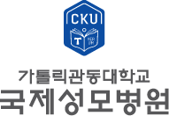 상하 국문 조합형 시그니처4