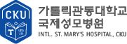 가로 국영문 조합형 시그니처2
