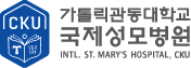 가로 국영문 조합형 시그니처3