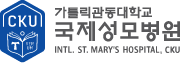 가로 국영문 조합형 시그니처4